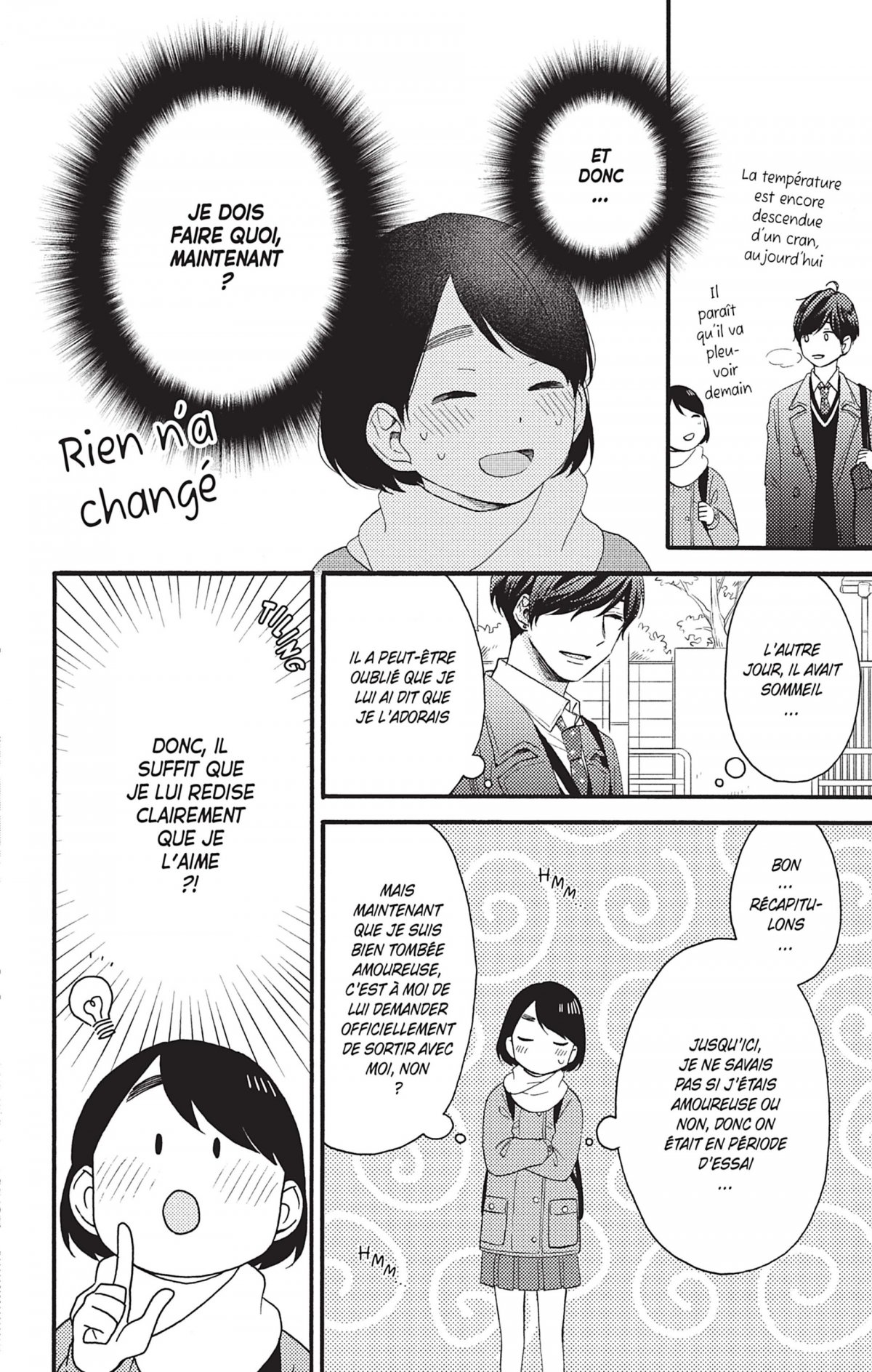 À tes côtés 3 - Extrait 1