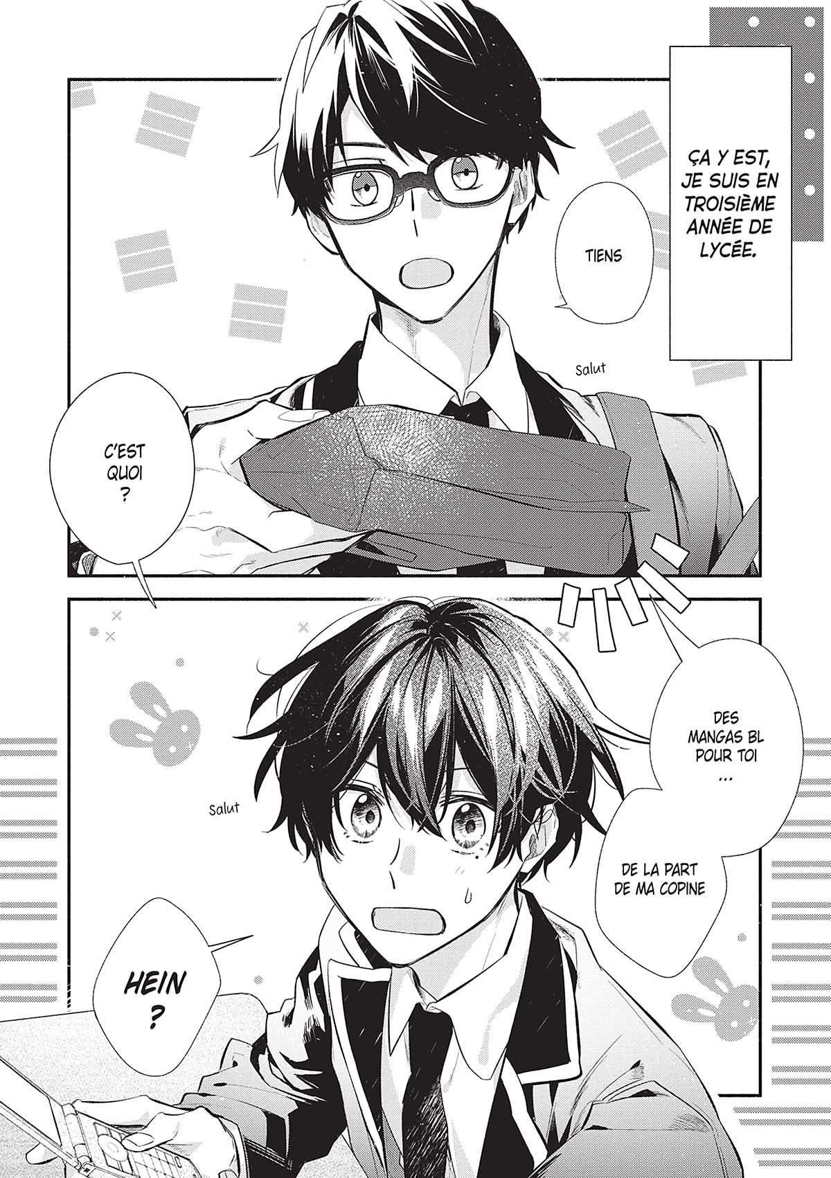 Sasaki et Miyano 8 - Extrait 1