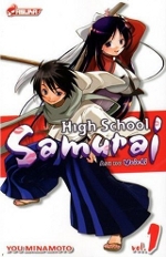 High School Samurai T1 (You Minamoto) – Asuka