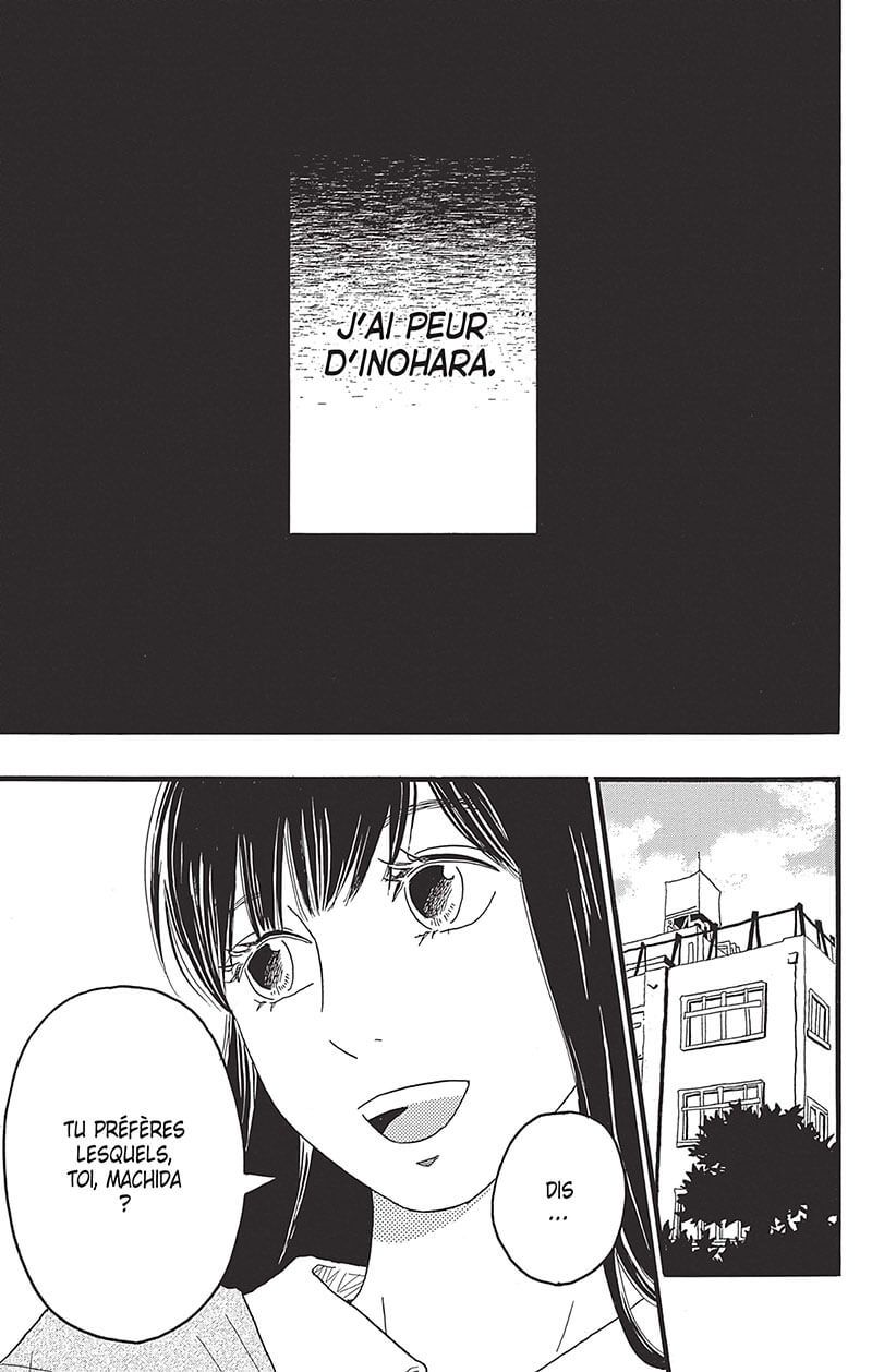 Petit monde de Machida (Le) 7 - Extrait 1
