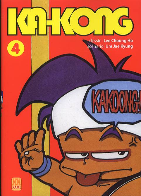 Ka-Kong 4