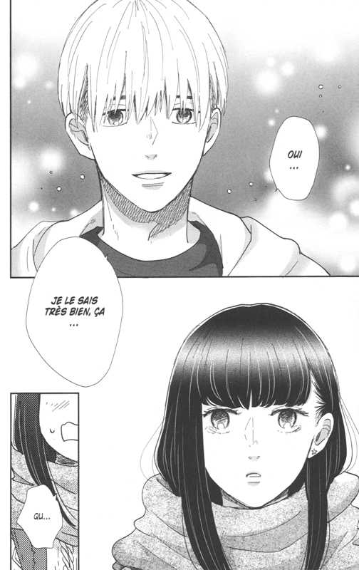 Switch Me On 5 - Extrait 1