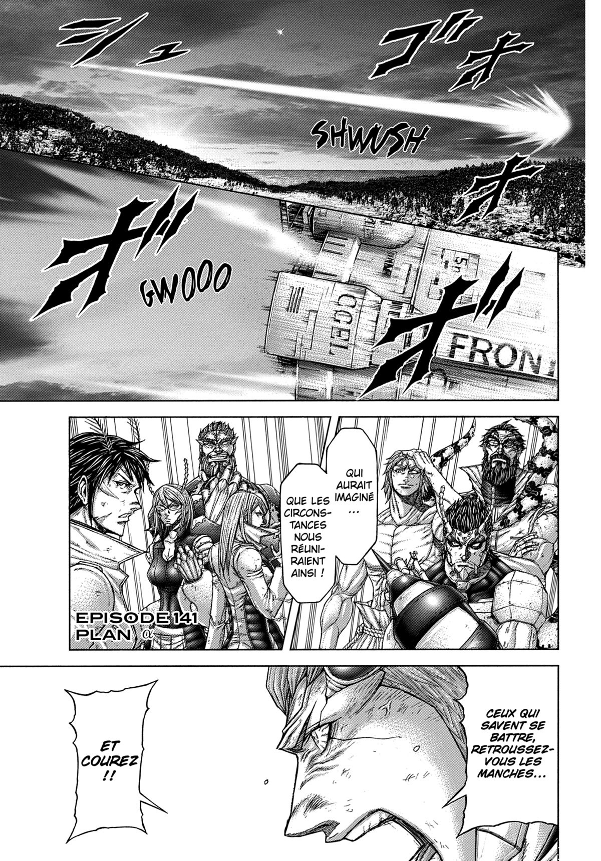 Terra Formars 15 - Extrait 1