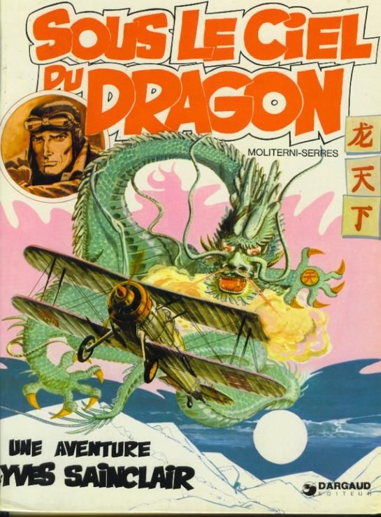 Sous le ciel du dragon