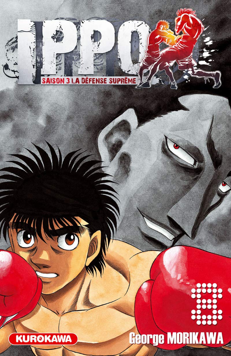 Ippo saison 3 8