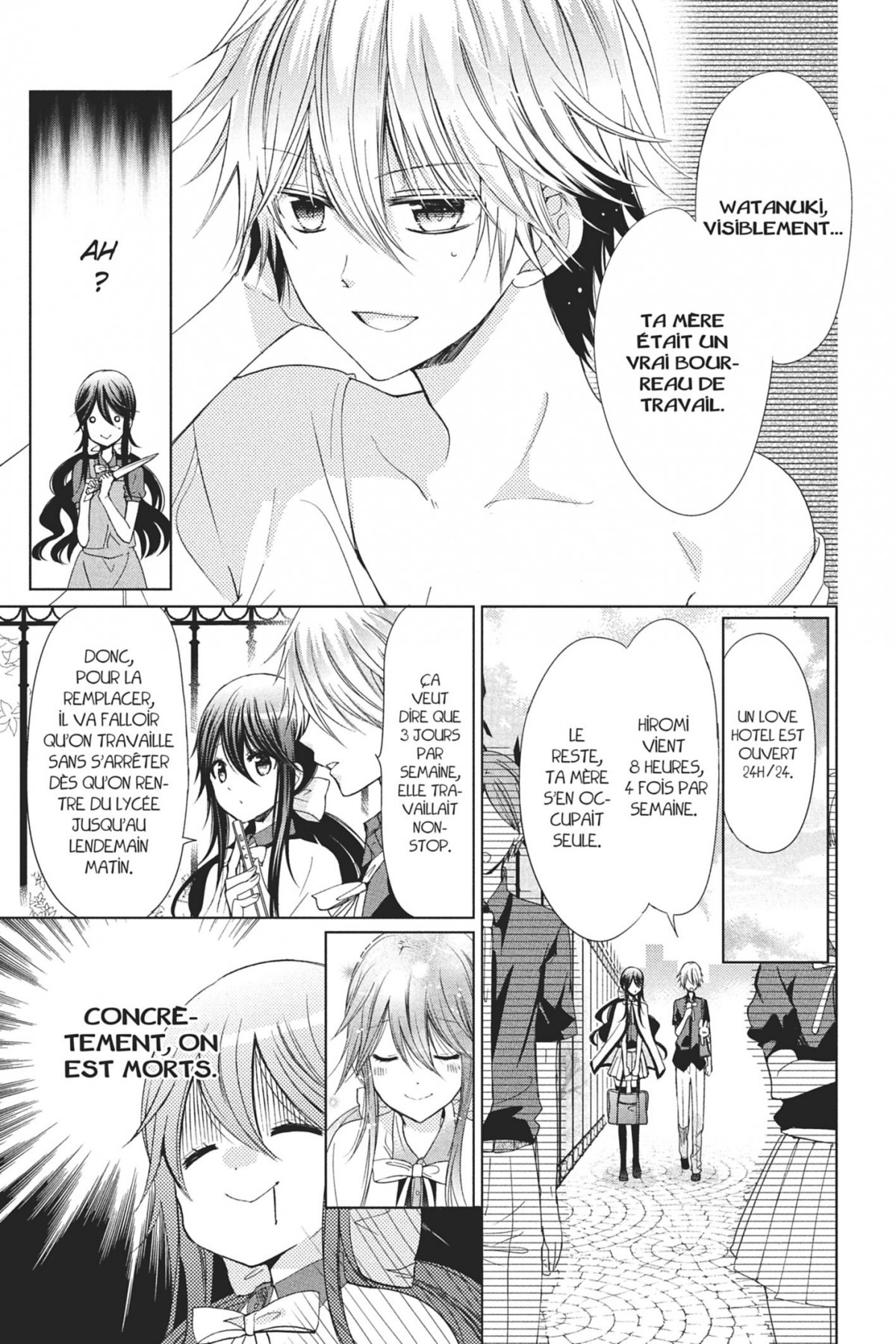 Love Hotel Princess 5 - Extrait 1