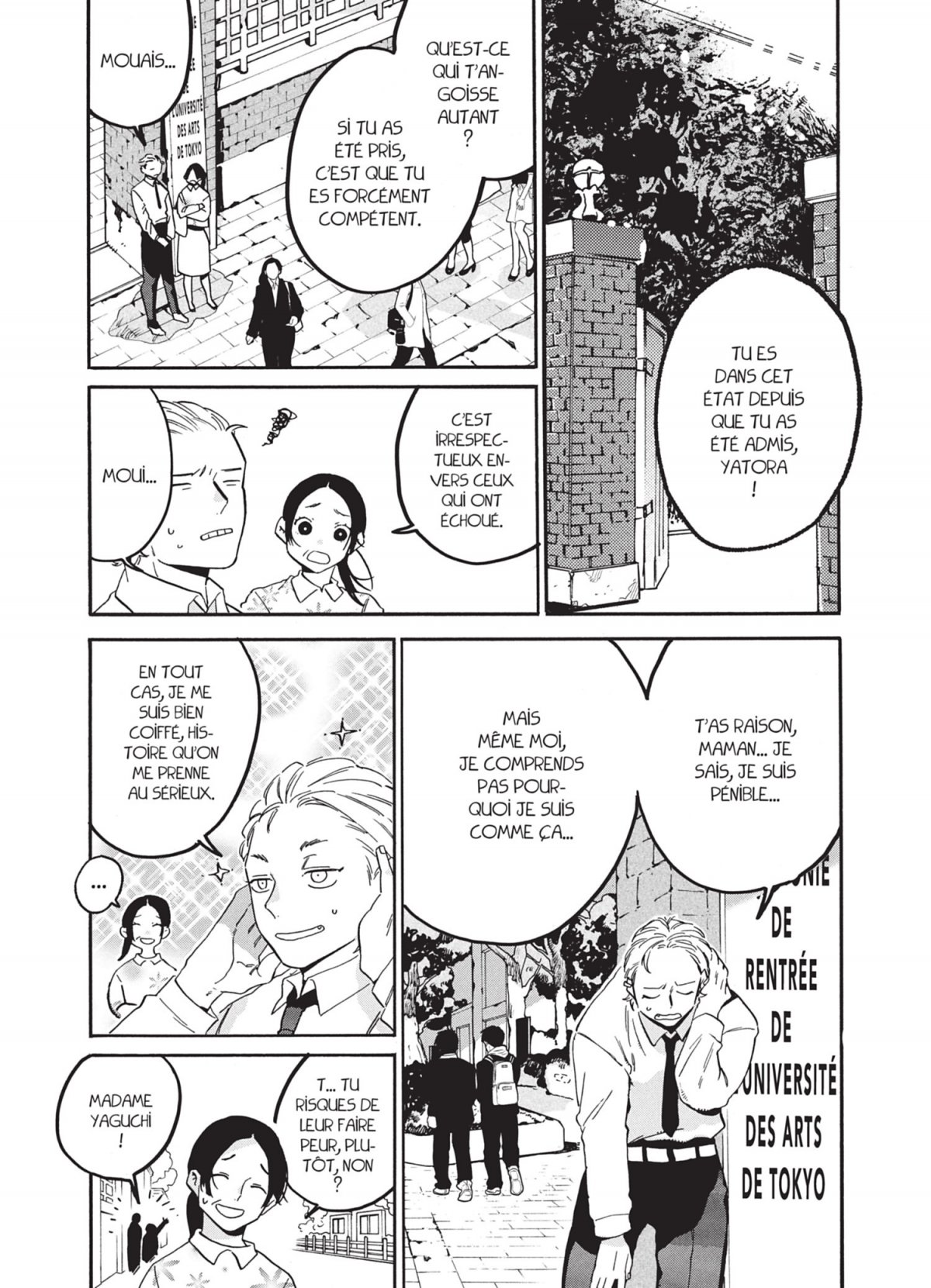 Blue Period 7 - Extrait 1