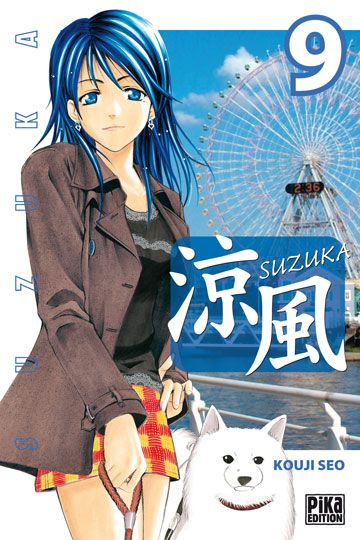 Suzuka 9