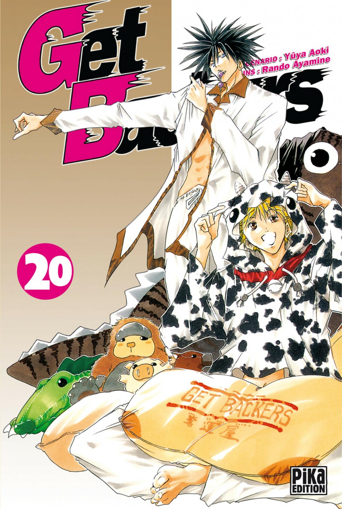 Get Backers 20