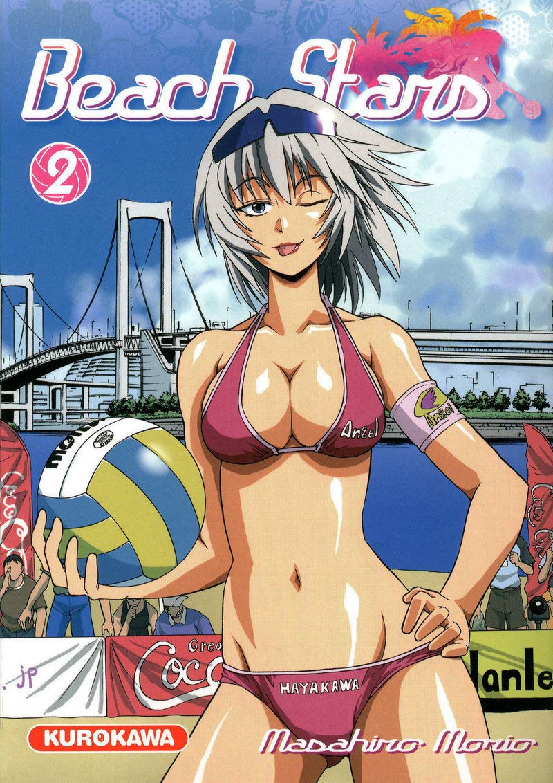 Beach stars 2