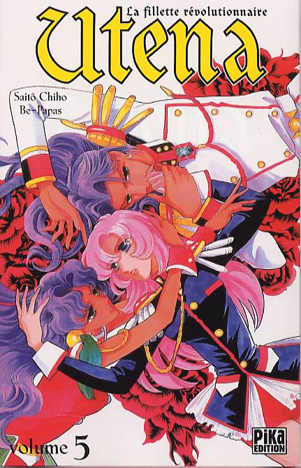Utena 5