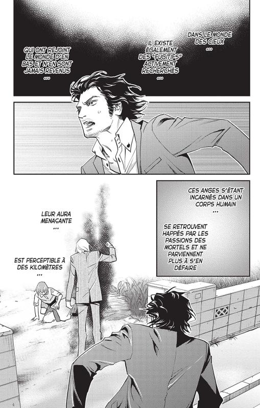 Mémoires fantômes 2 - Extrait 1