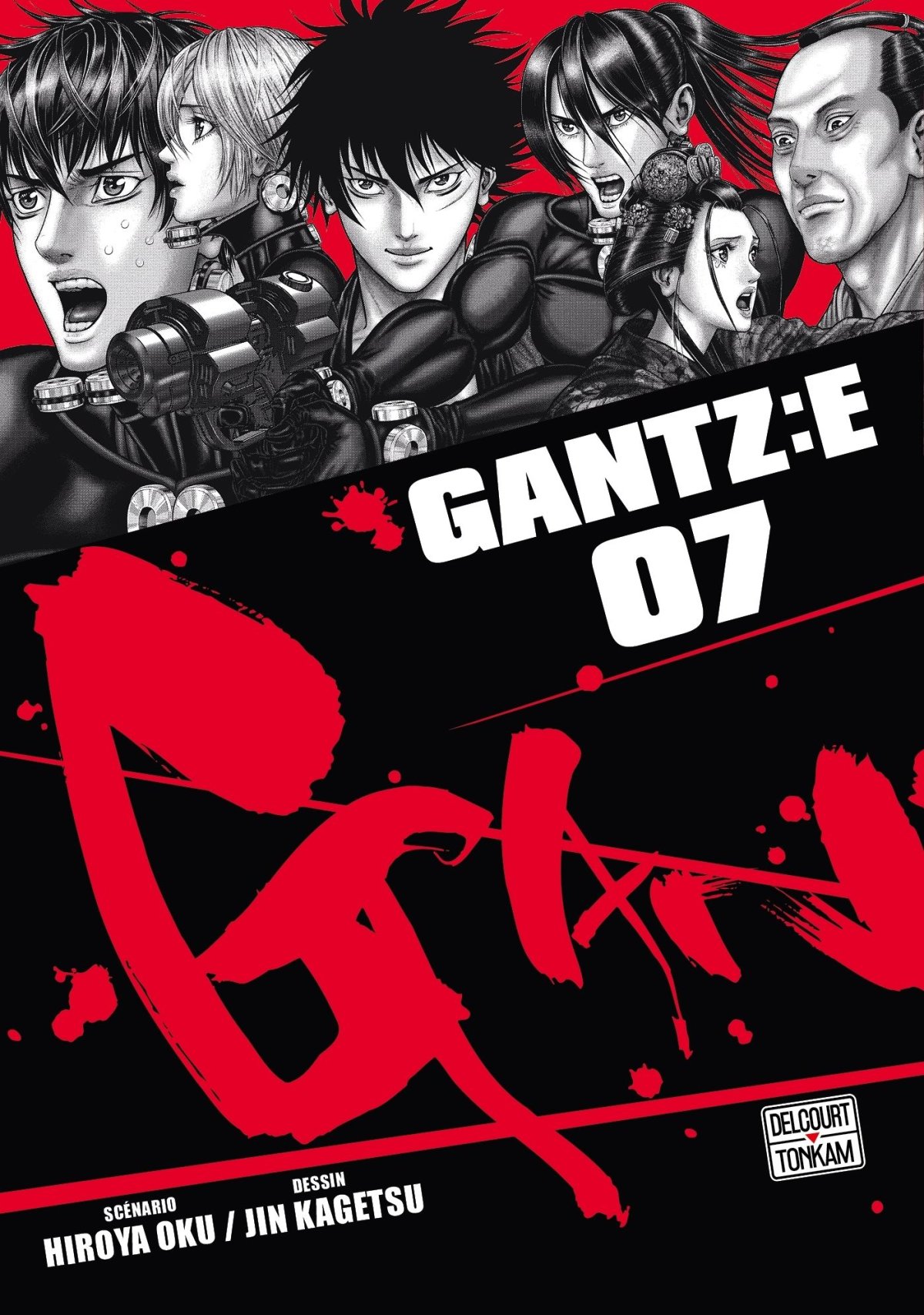 Gantz E 7