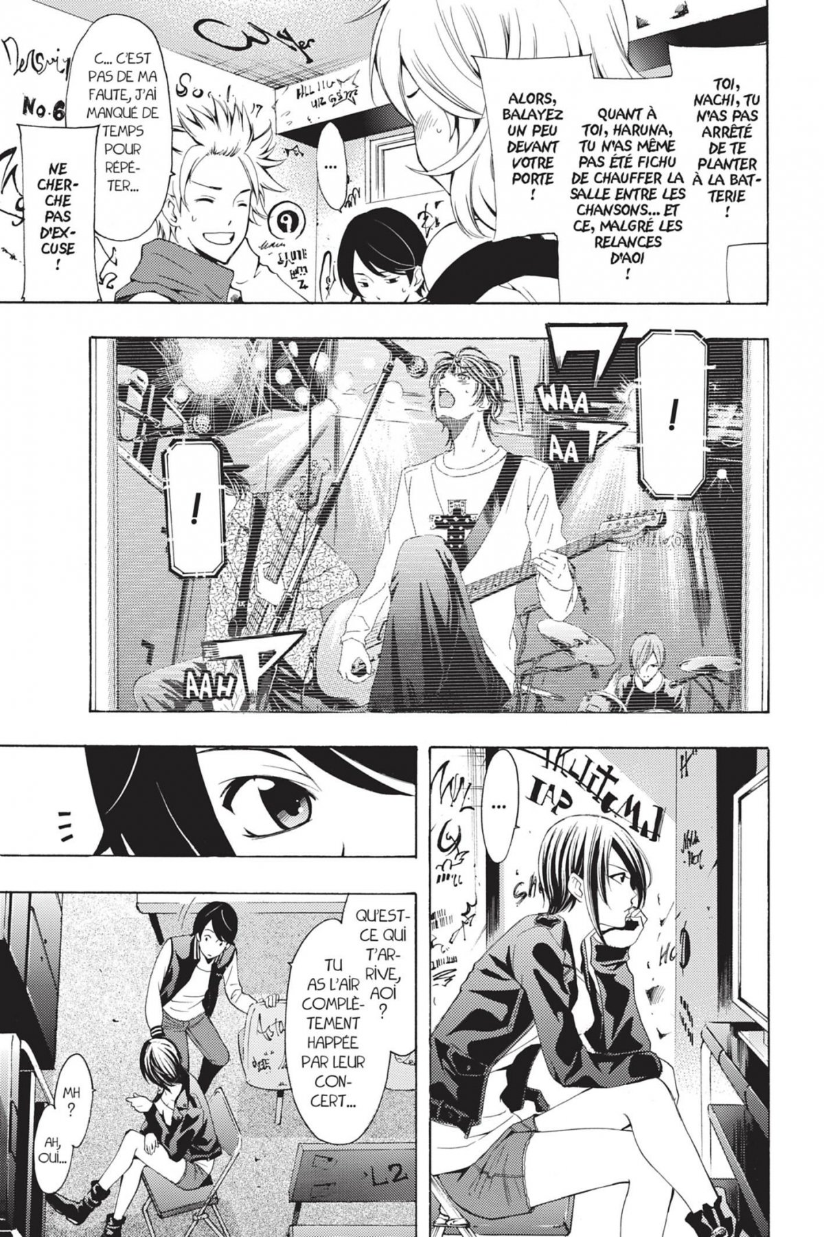 Fûka 13 - Extrait 1