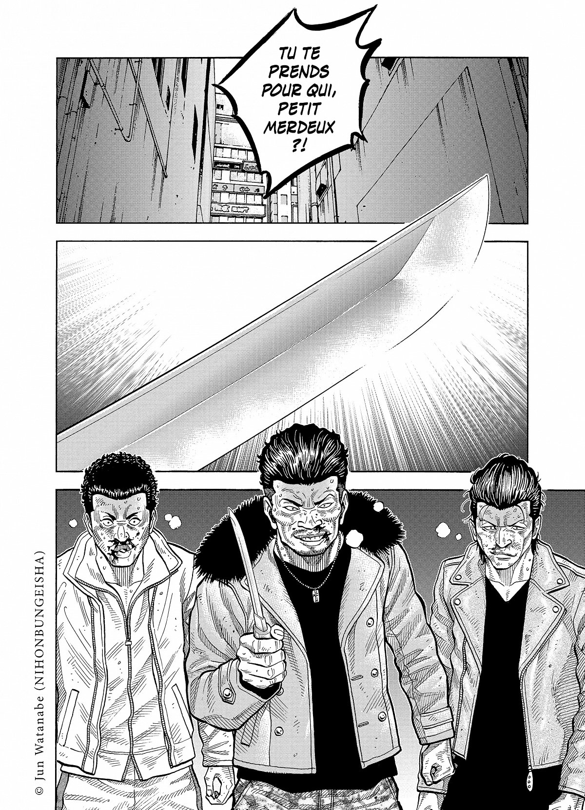 Golden Guy 1 - Extrait 1