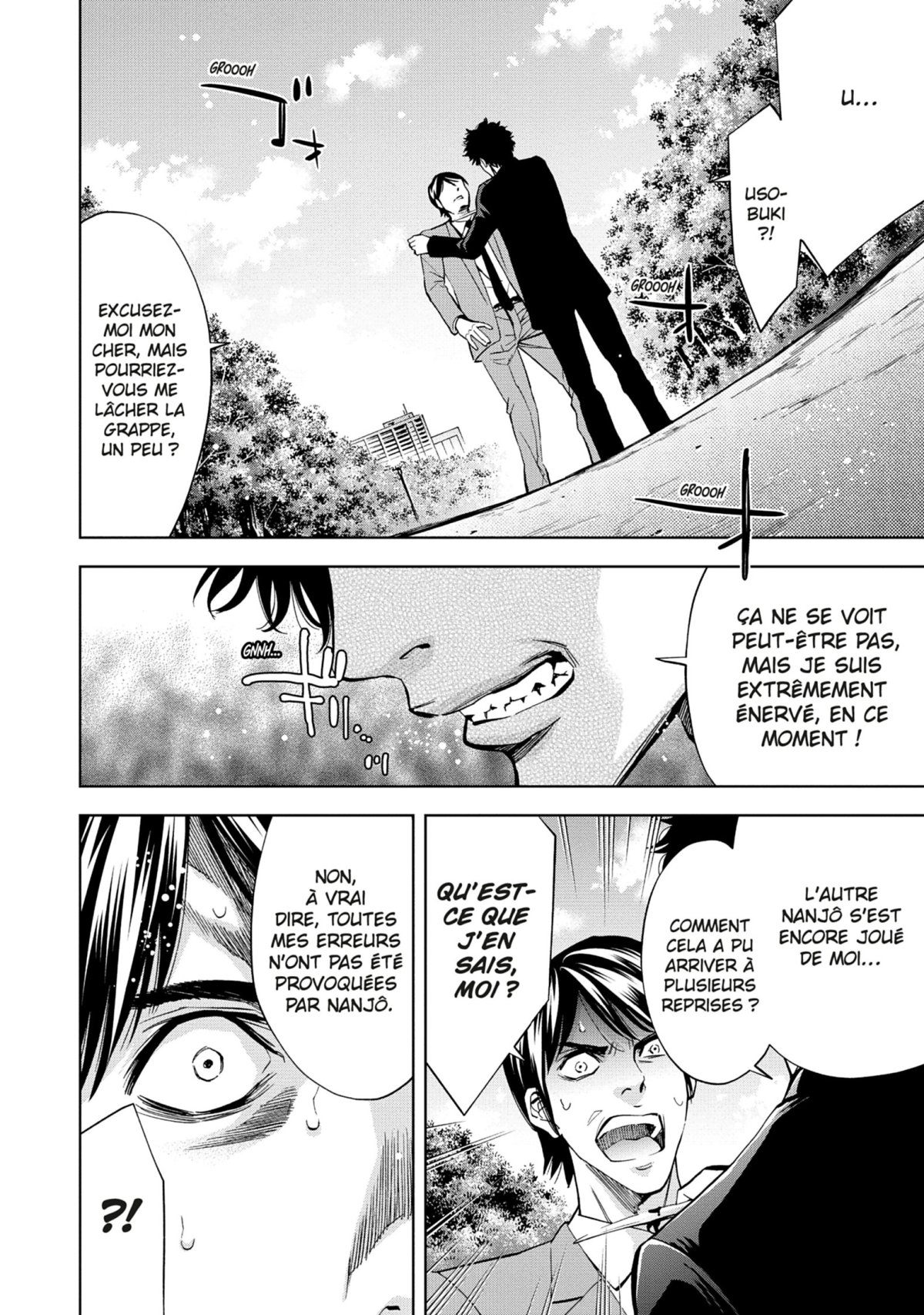 Perfect Crime 11 - Extrait 1