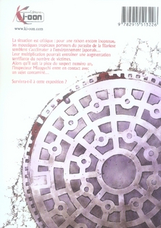 Manhole 2 - Extrait 1