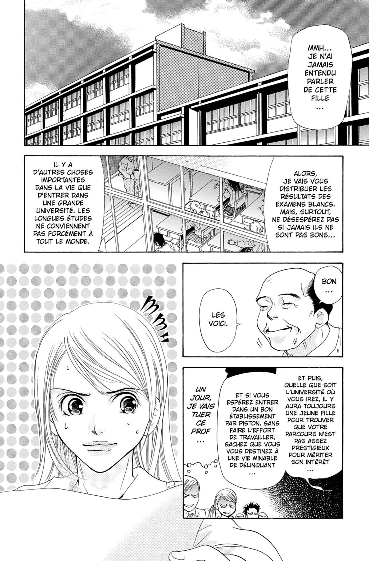 100% Doubt !! 6 - Extrait 1