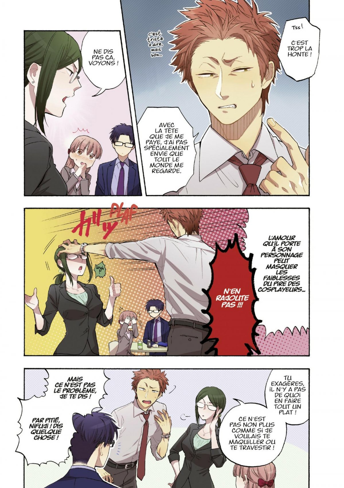 Otaku Otaku 2 - Extrait 1