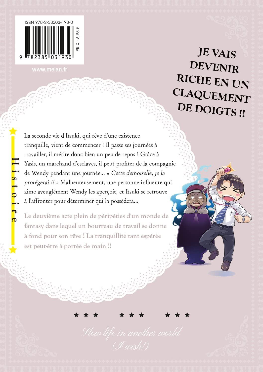 Slow Life In Another World (I Wish !) 2 - Extrait 1