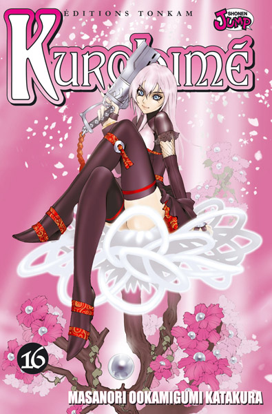 Kurohimé 16