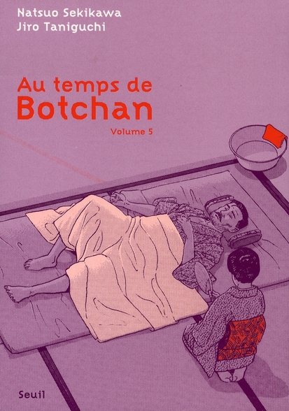 Temps de Botchan (Au) 5