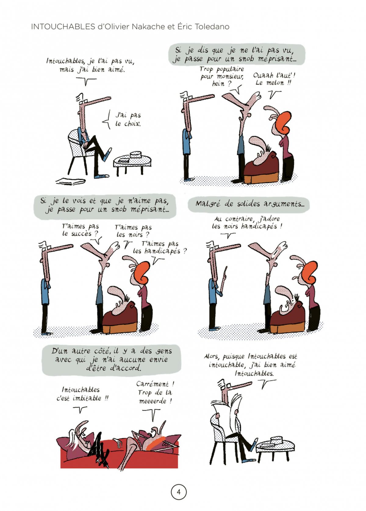 Ni vu, ni lu - Extrait 1