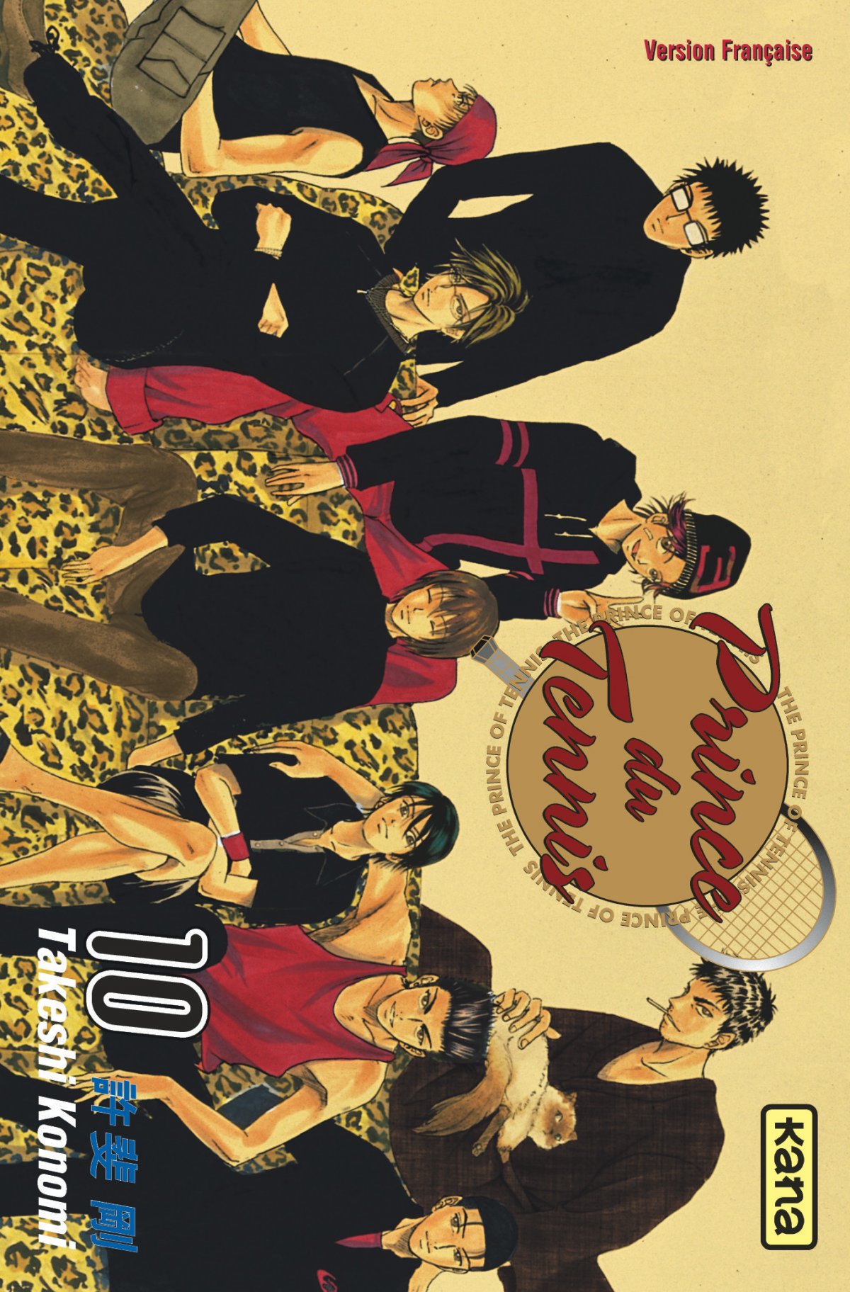 Prince du Tennis 10