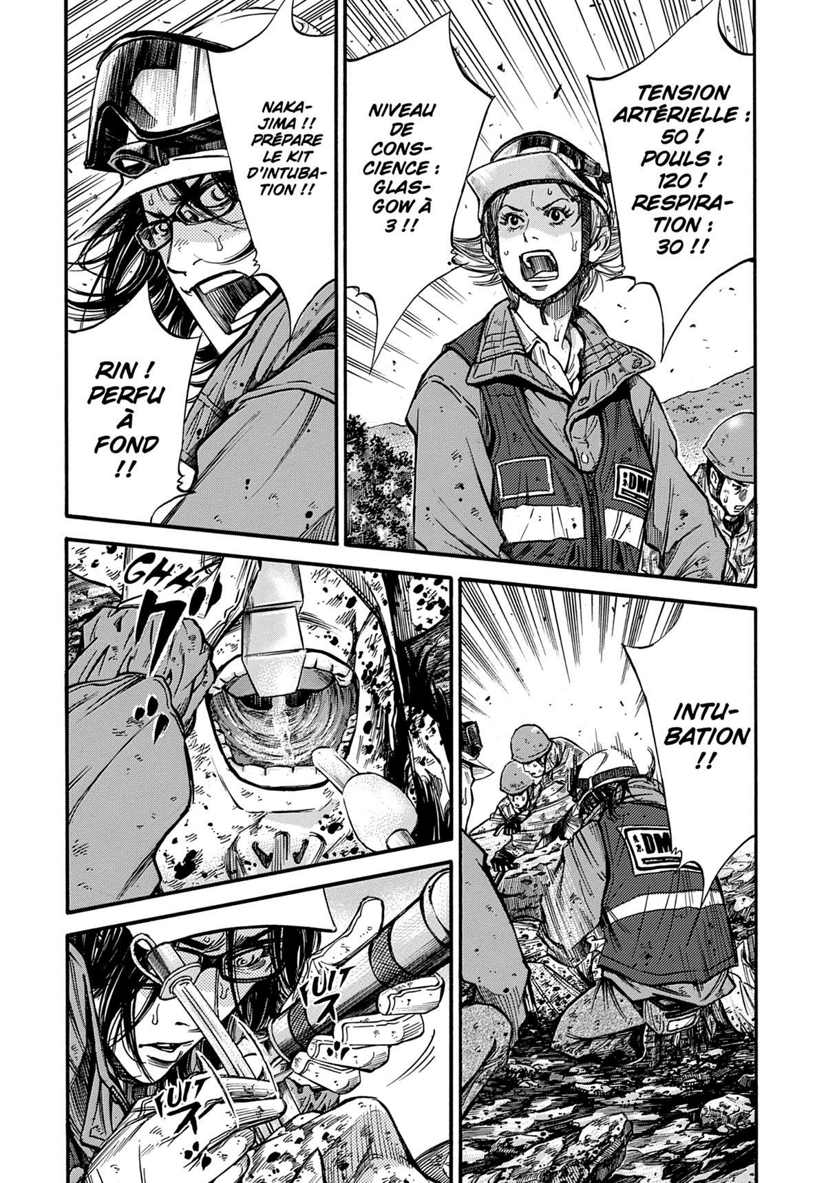 Dr DMAT 11 - Extrait 1