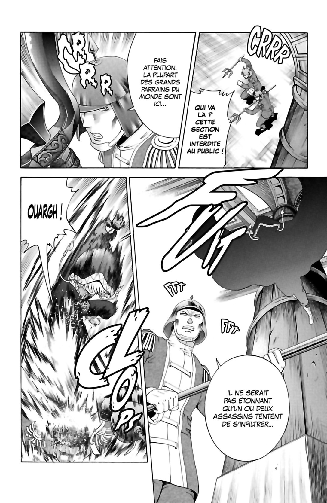 Ken-ichi 26 - Extrait 1