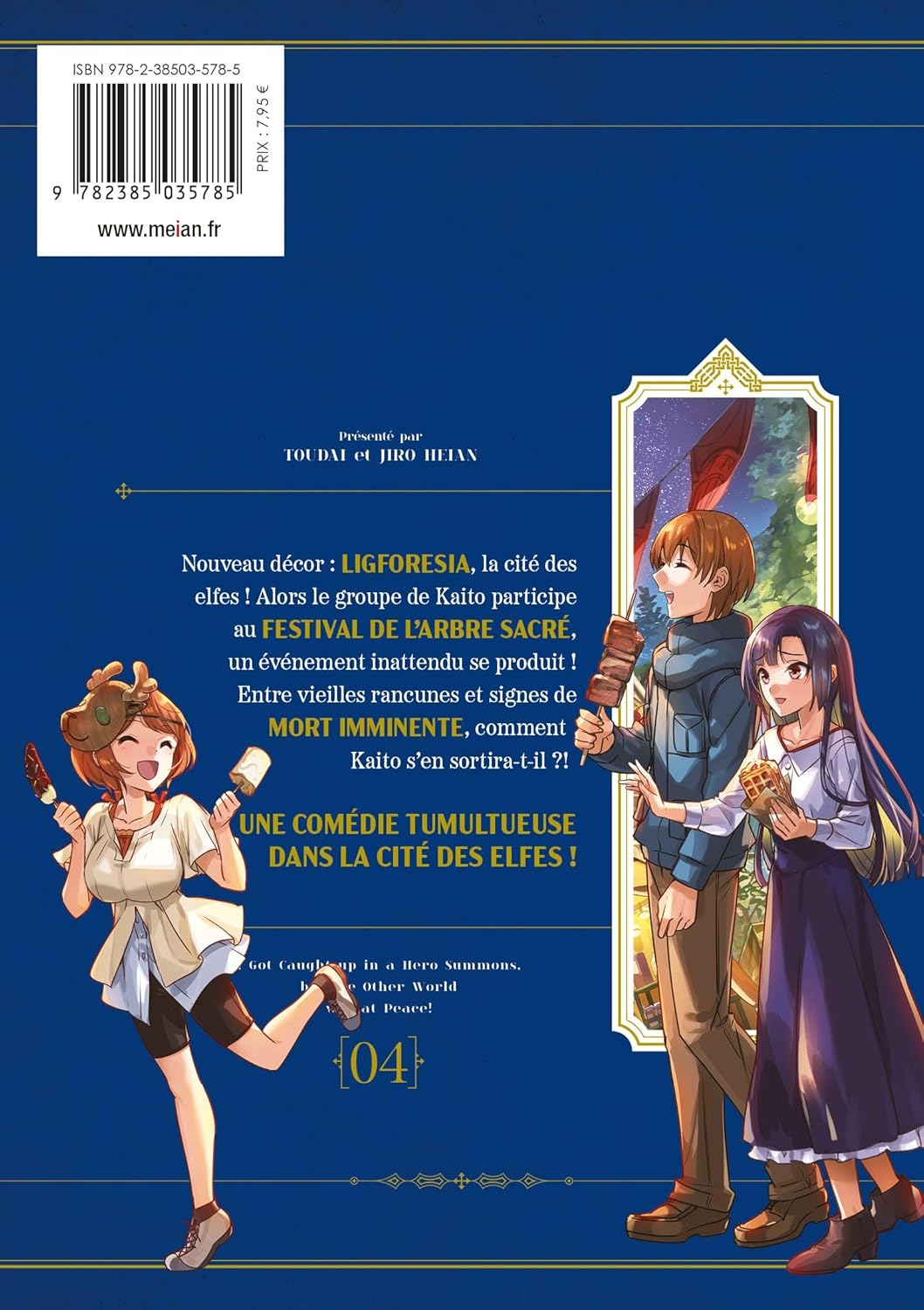 I Got Caught Up In a Hero Summons 4 - Extrait 1