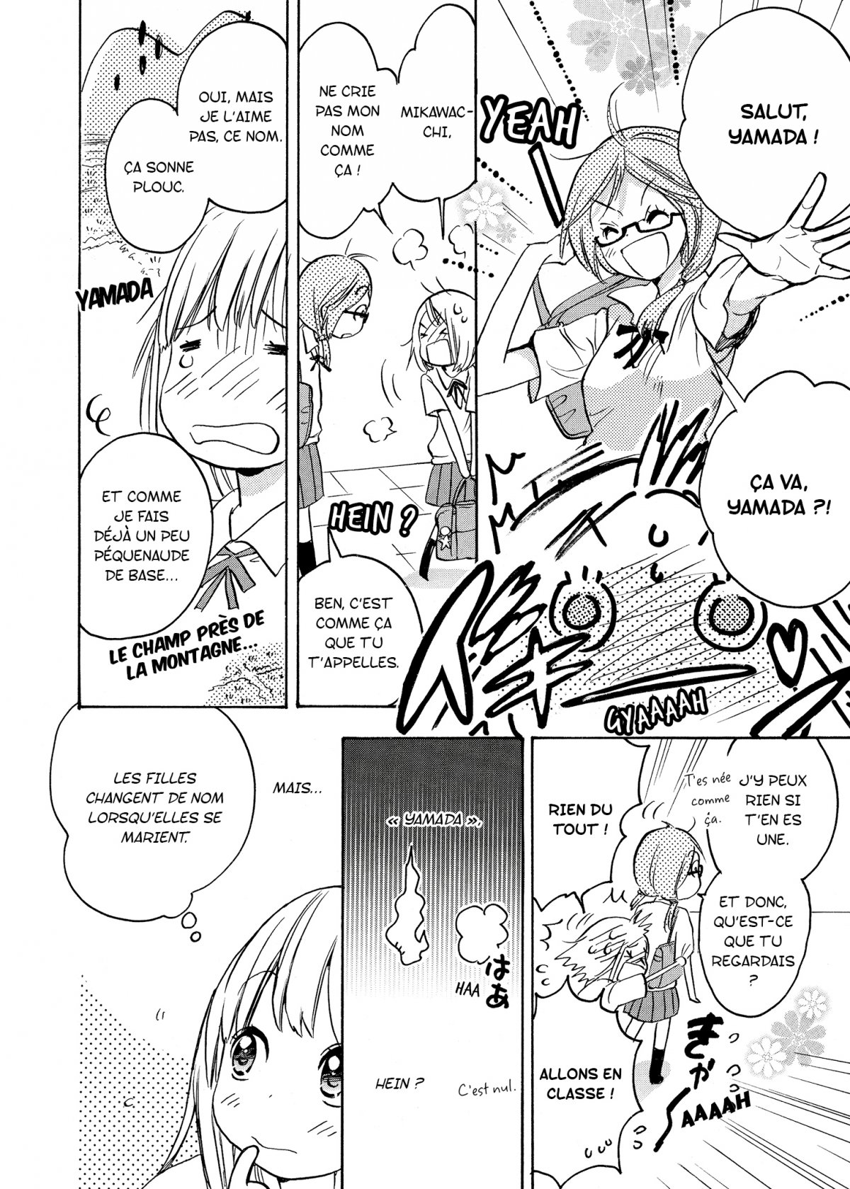 Belles de jour (Les) - Extrait 1