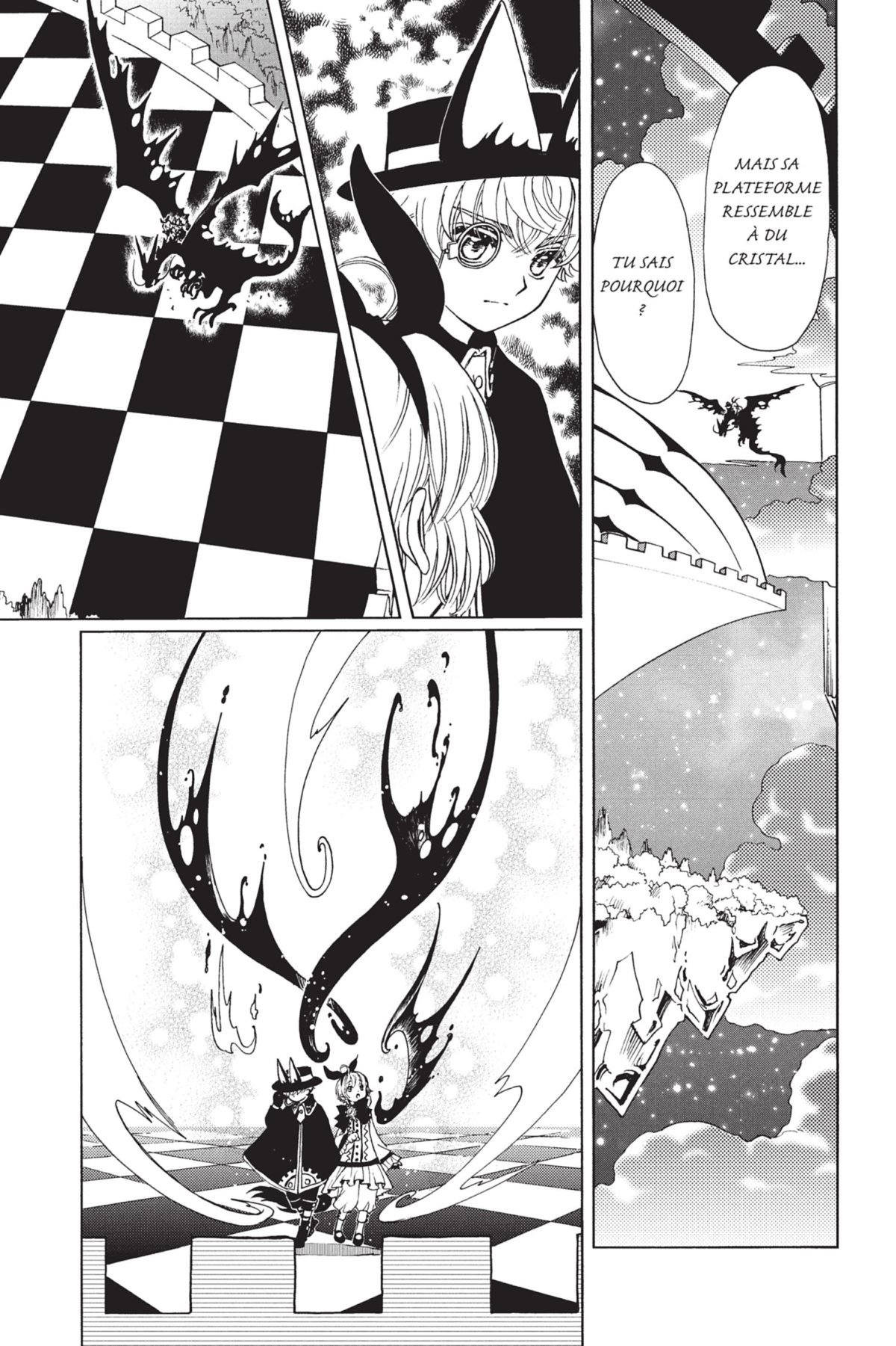 Card Captor Sakura - Clear Card Arc 14 - Extrait 1