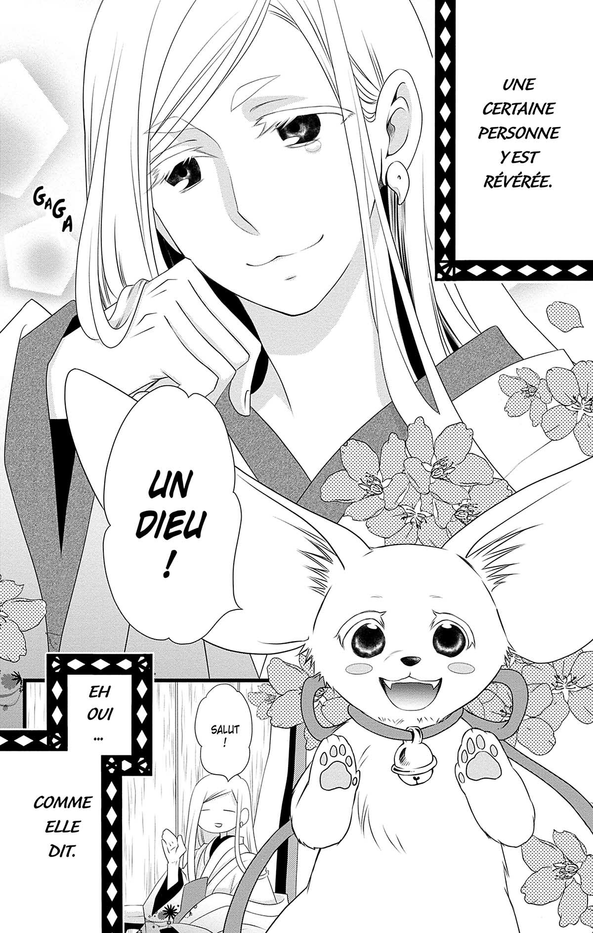 Bless You 1 - Extrait 1