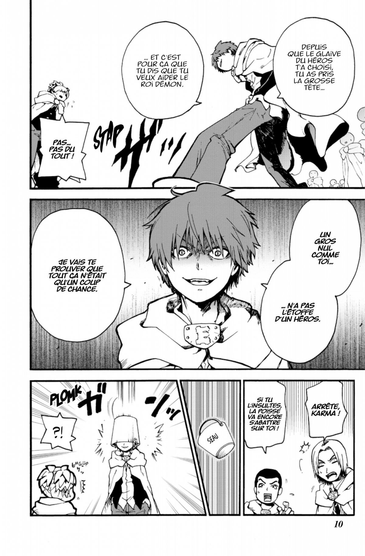 Koro Quest ! 5 - Extrait 1