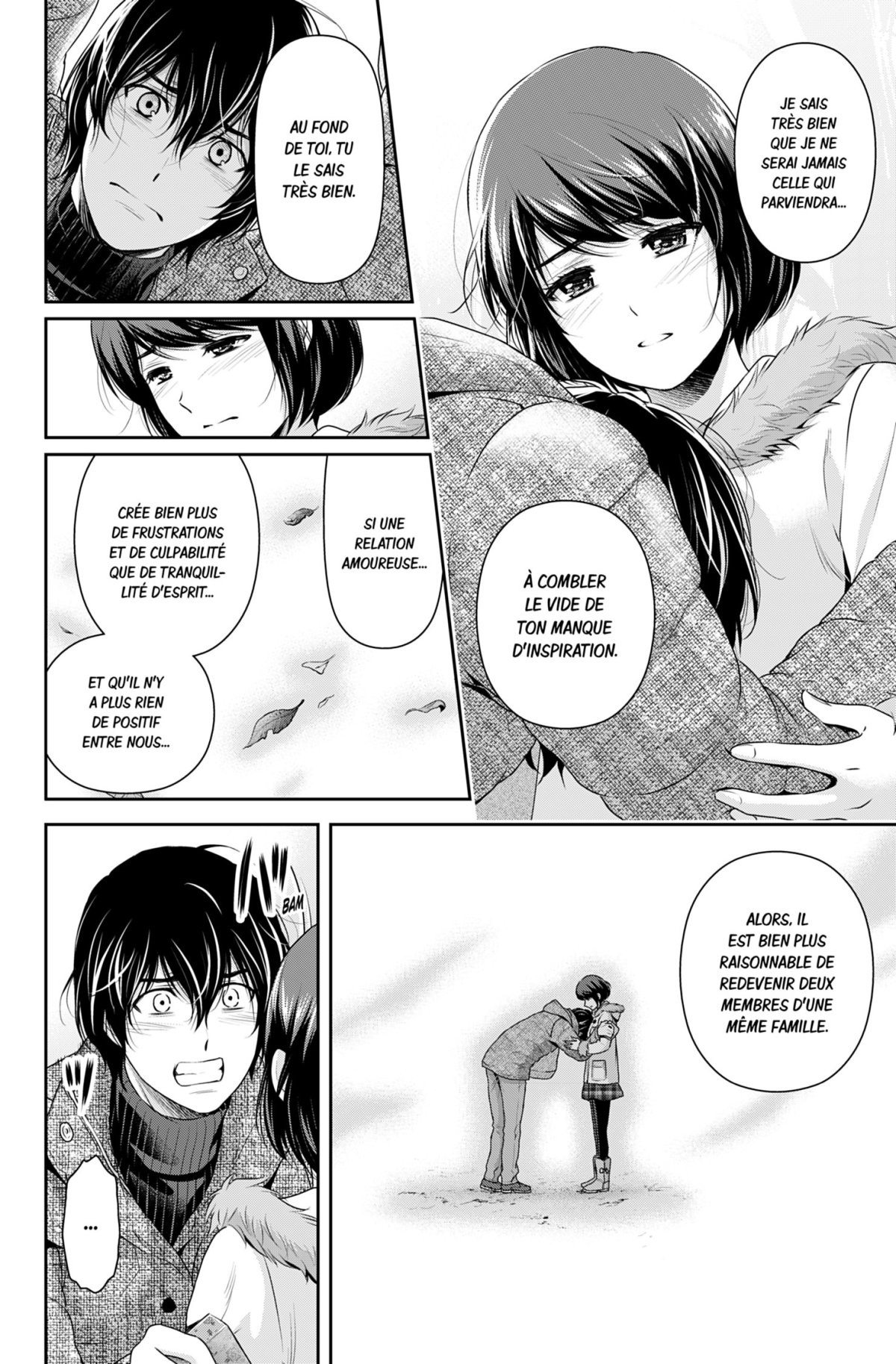 Love X Dilemma 23 - Extrait 1