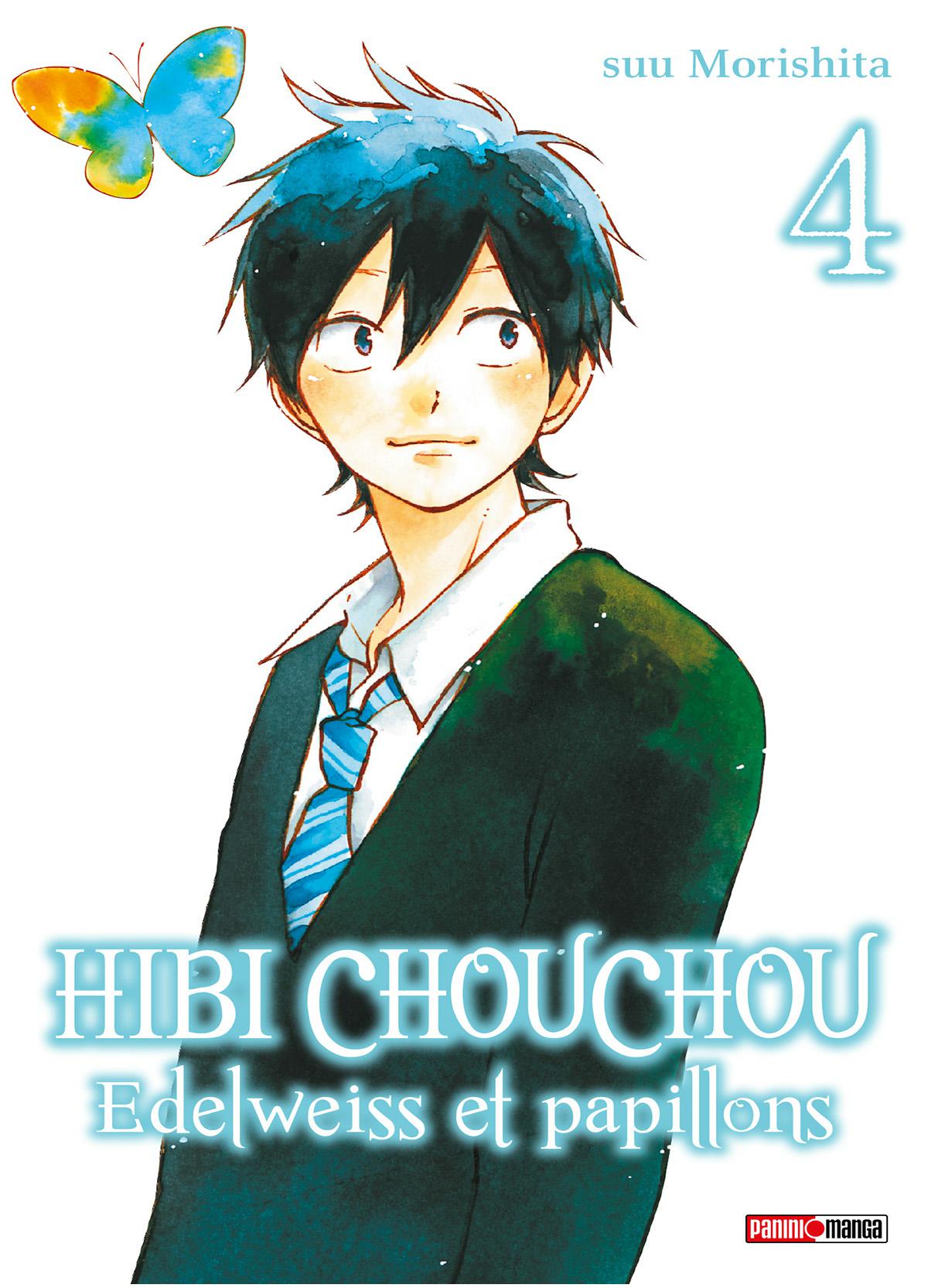 Hibi Chouchou 4