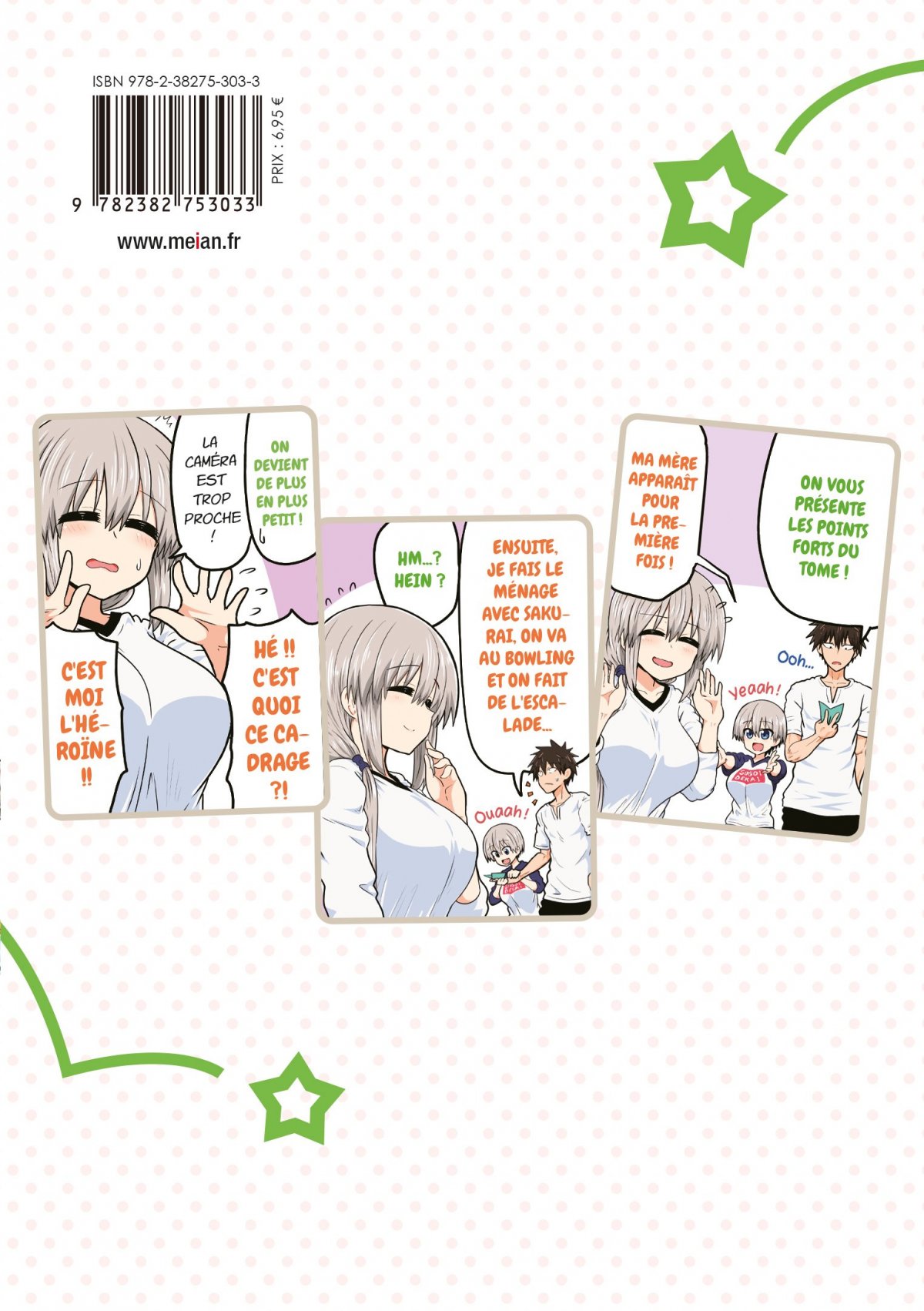Uzaki-chan Wants to Hang Out ! 3 - Extrait 1