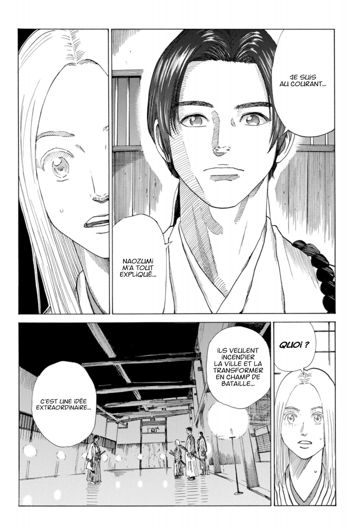 Blue Wolves 8 - Extrait 1