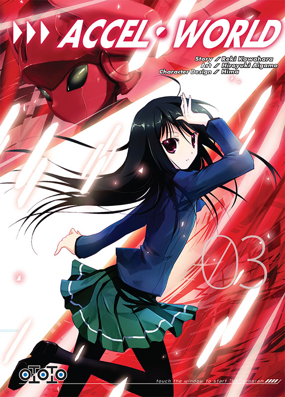 Accel World 3