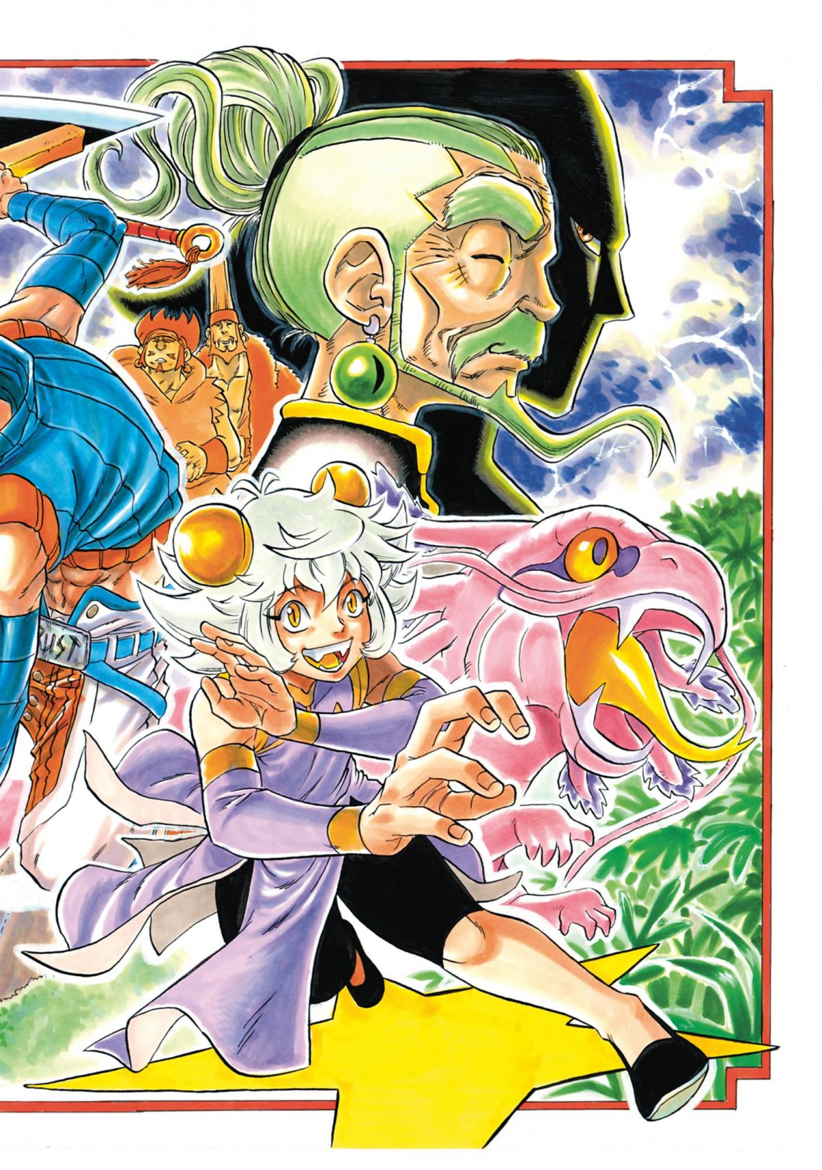 Lil'Berry 1 - Extrait 1