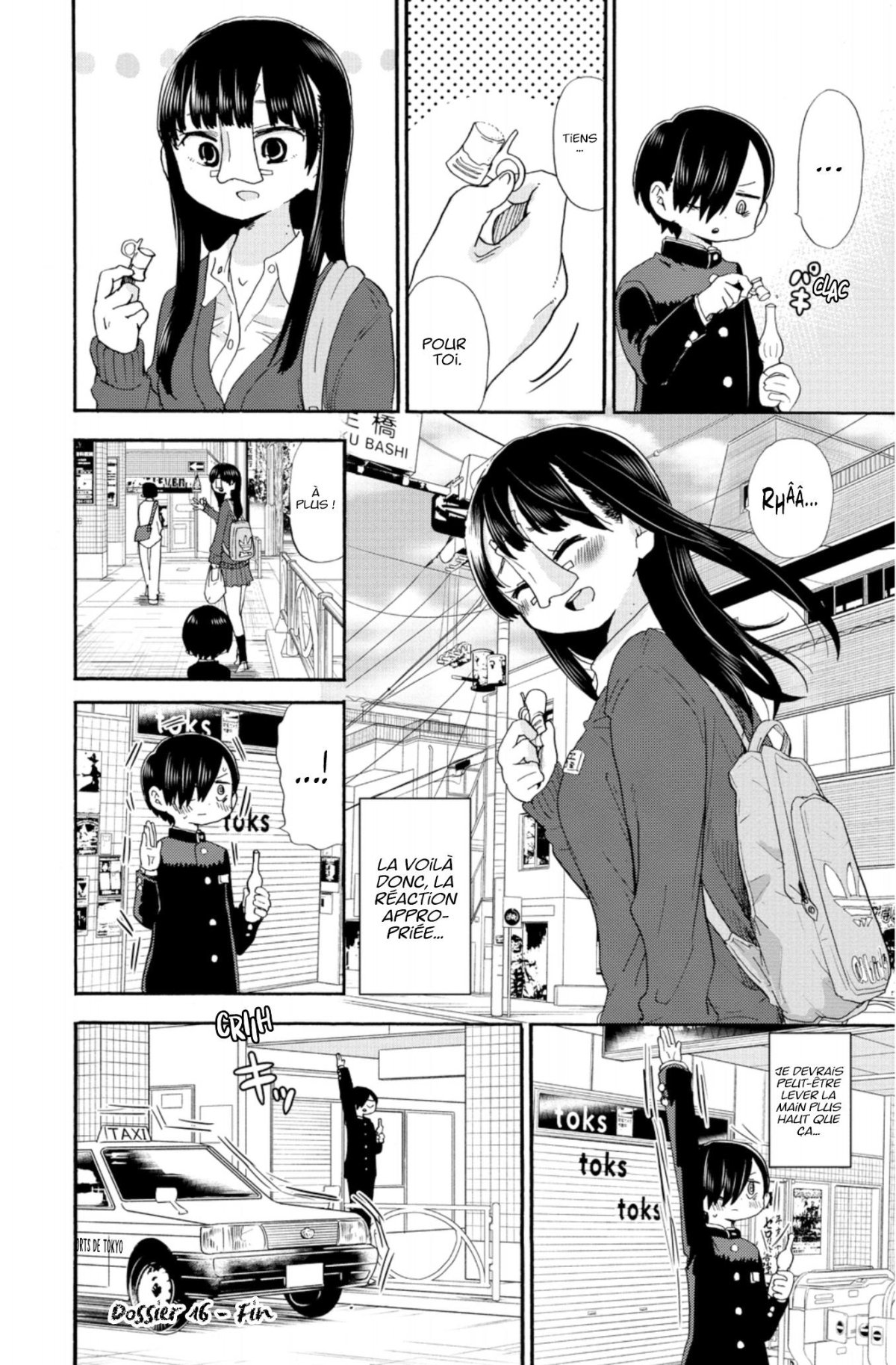 Dangers in My Heart (The) 2 - Extrait 1