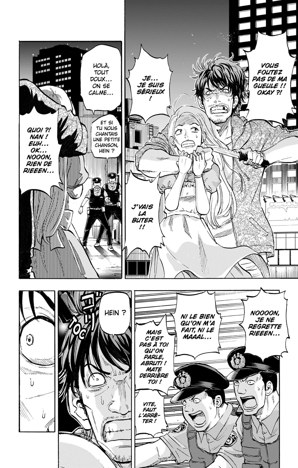 Badass Cop & Dolphin 1 - Extrait 1