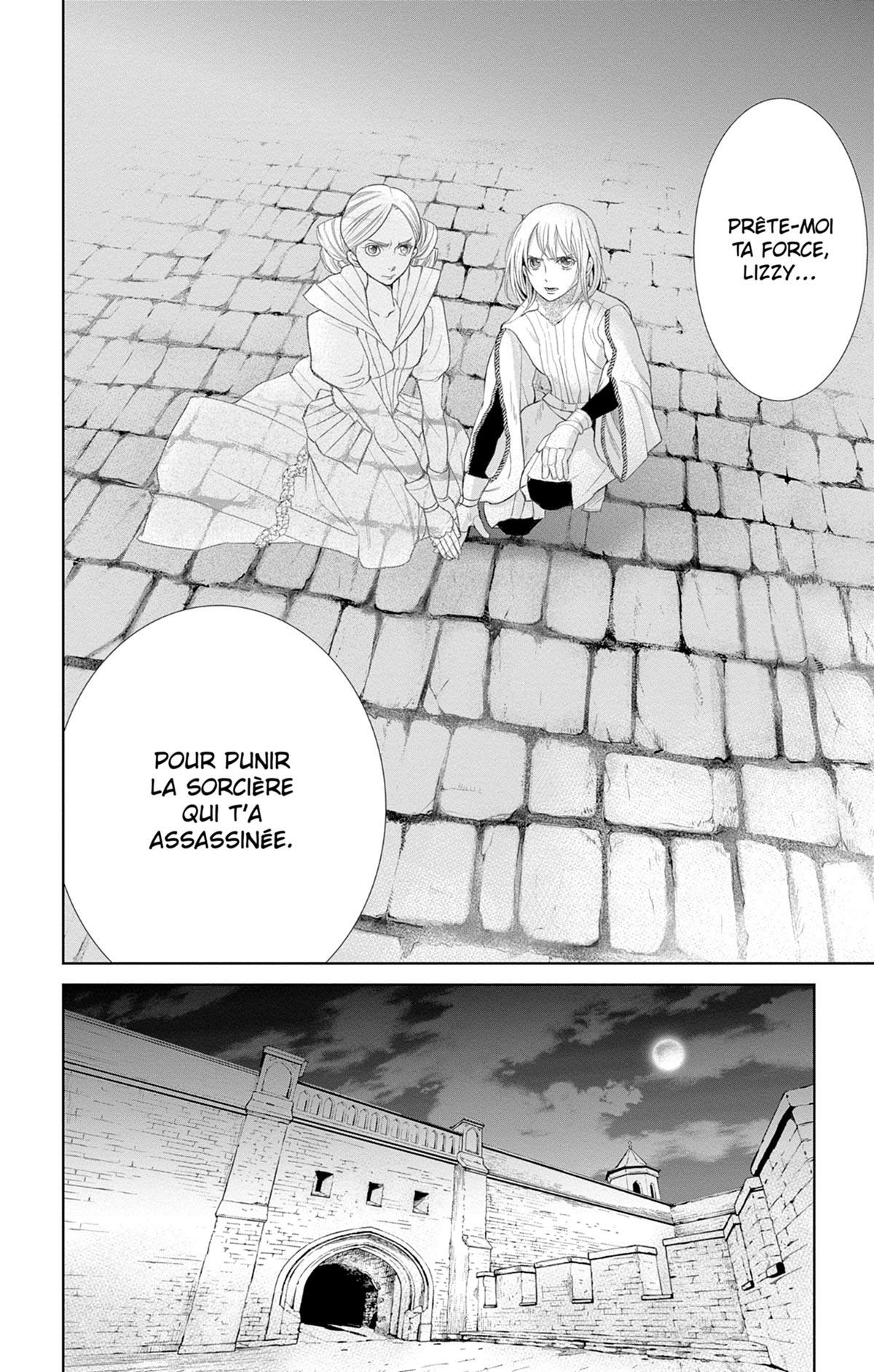 Called Game 2 - Extrait 1