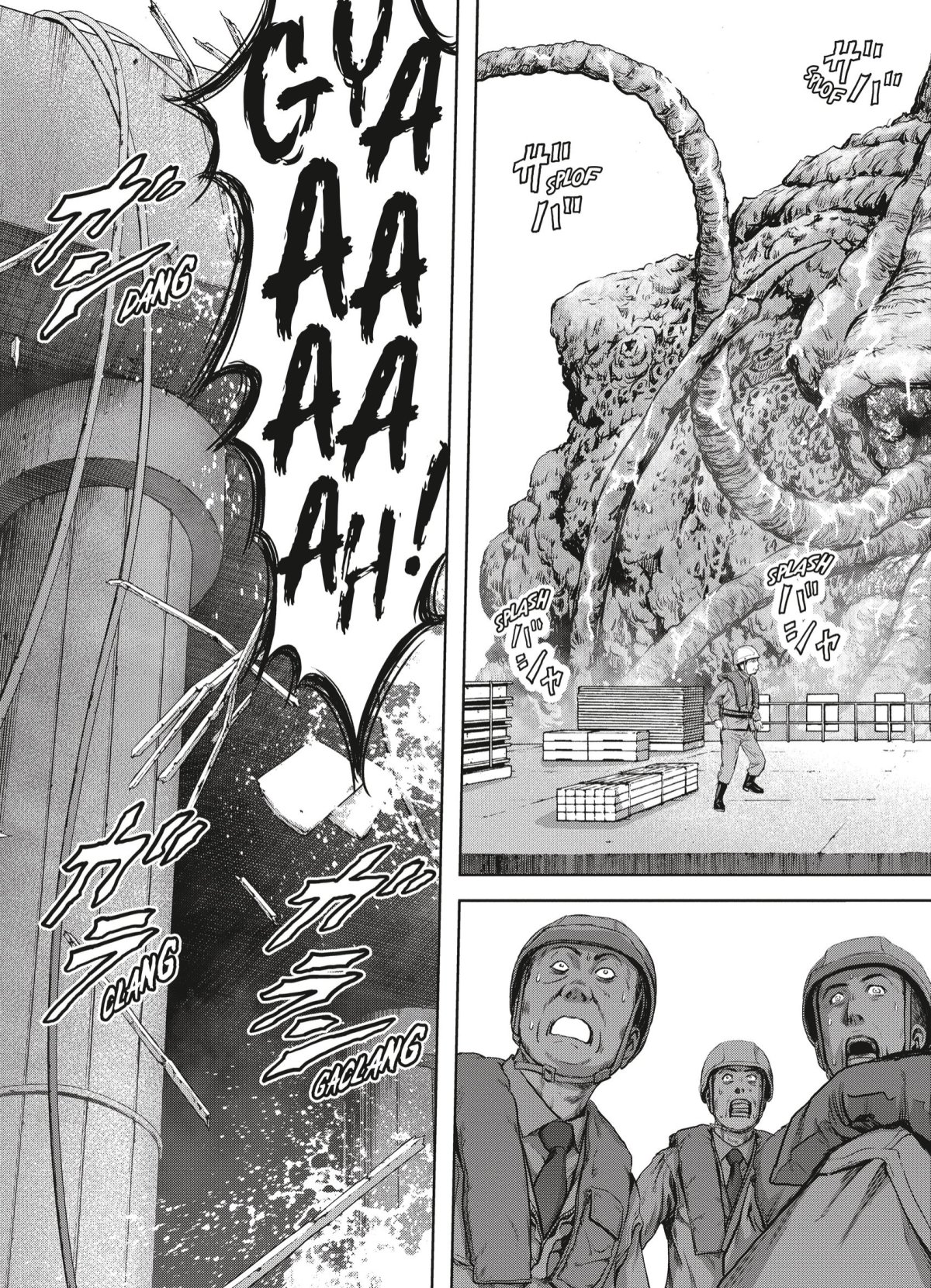 Kaijû Defense Force 1 - Extrait 1