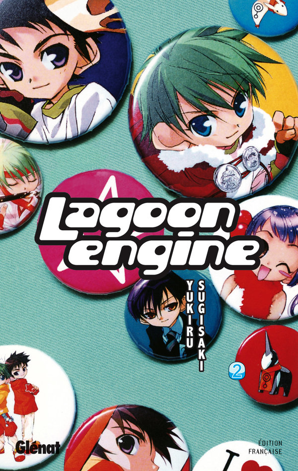Lagoon Engine 2