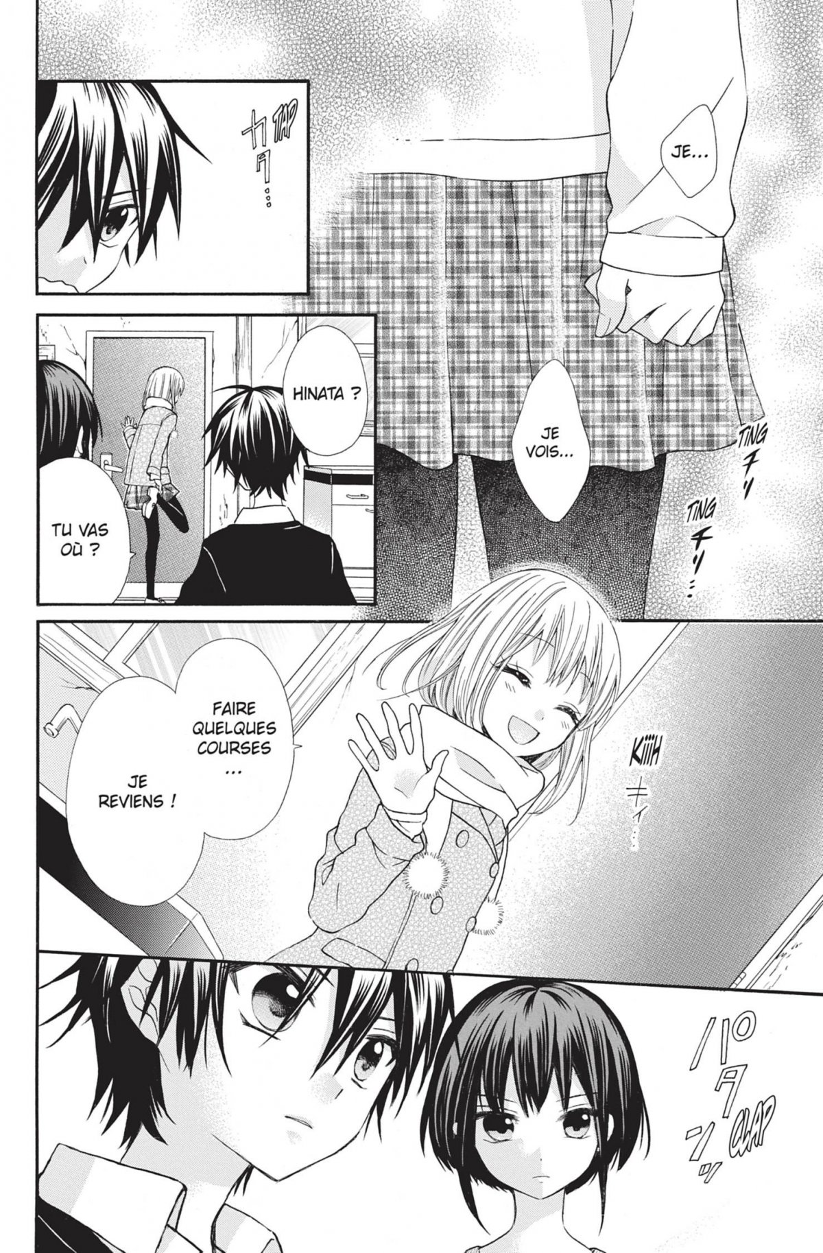 Petite femme (Ma) 10 - Extrait 1