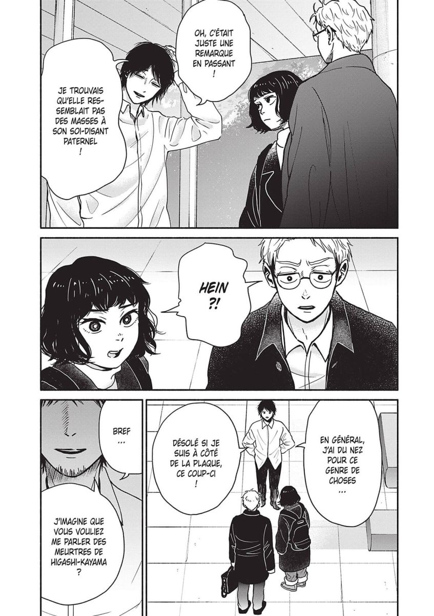 Qui a vu le paon danser ? 2 - Extrait 1