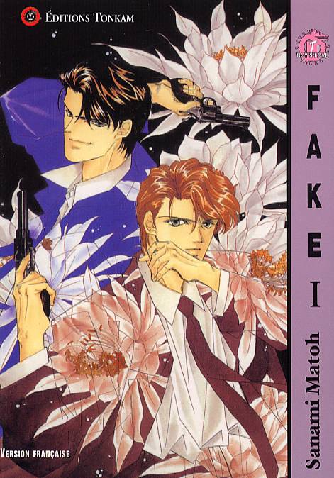 Fake I