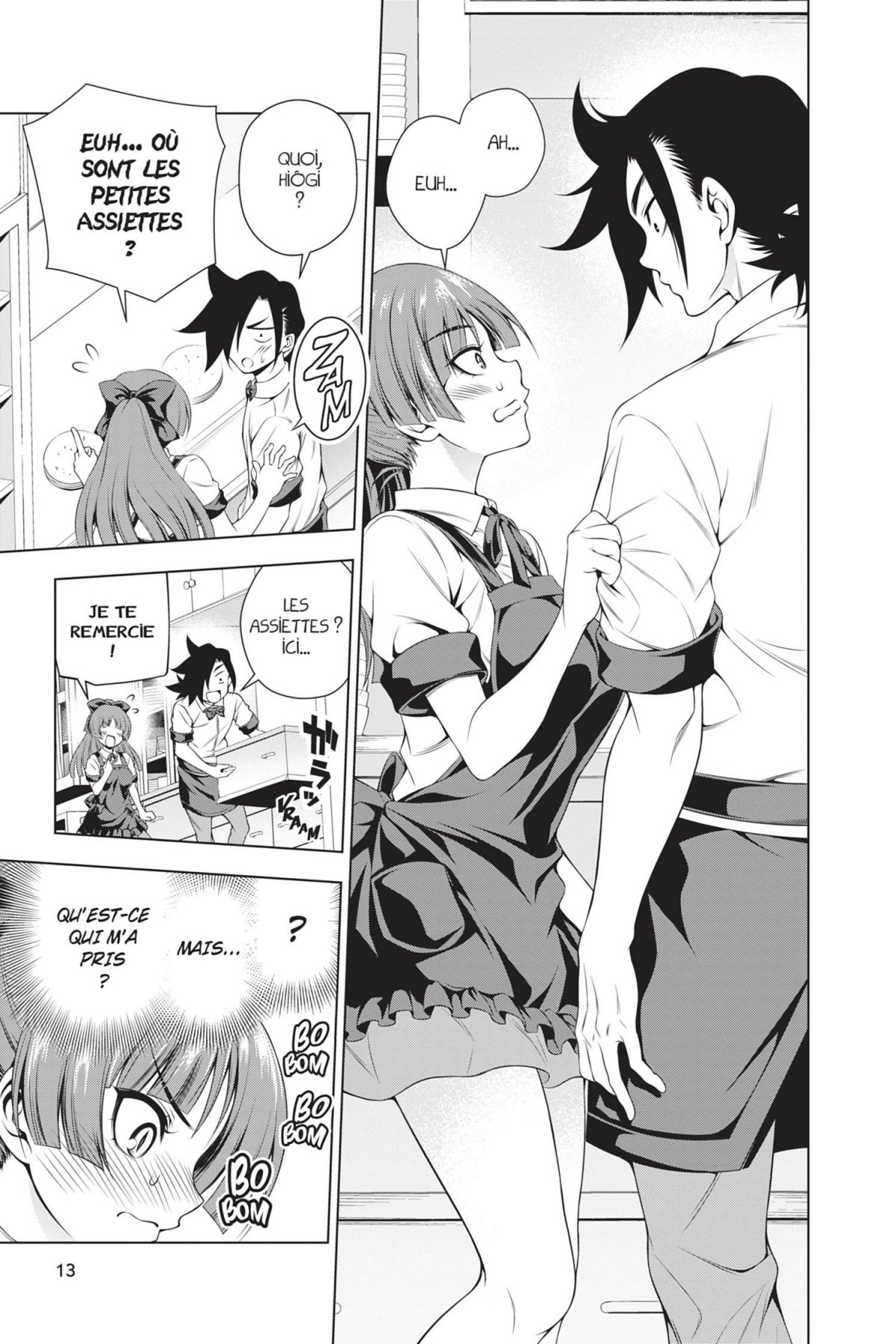 Yûna de la pension Yuragi 9 - Extrait 1